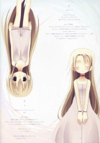 BUY NEW white paper - 139344 Premium Anime Print Poster